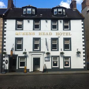 Queenshead Hotel Kelso